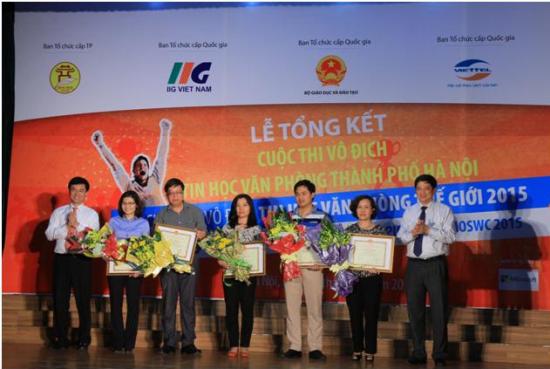 Trao giải Cuộc thi Vô địch Tin học Văn phòng cho học sinh Hà Nội ảnh 2